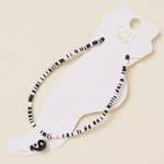 Yin Yang Charm Beaded Anklet